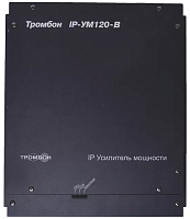 Усилитель Тромбон IP-УМ120-В