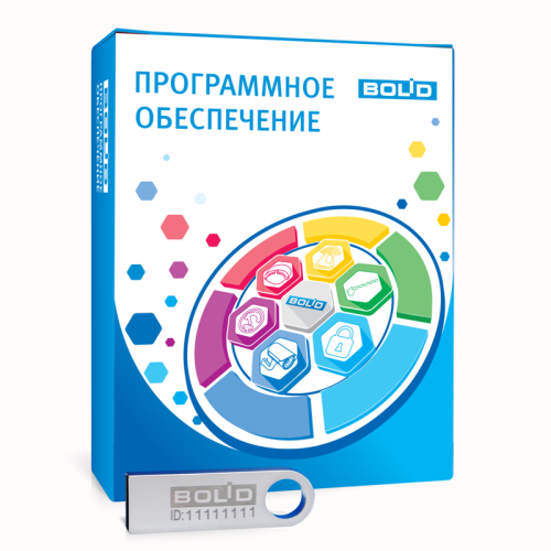 Программное обеспечение OPC сервер С2000-Т свыше 1000 тэгов